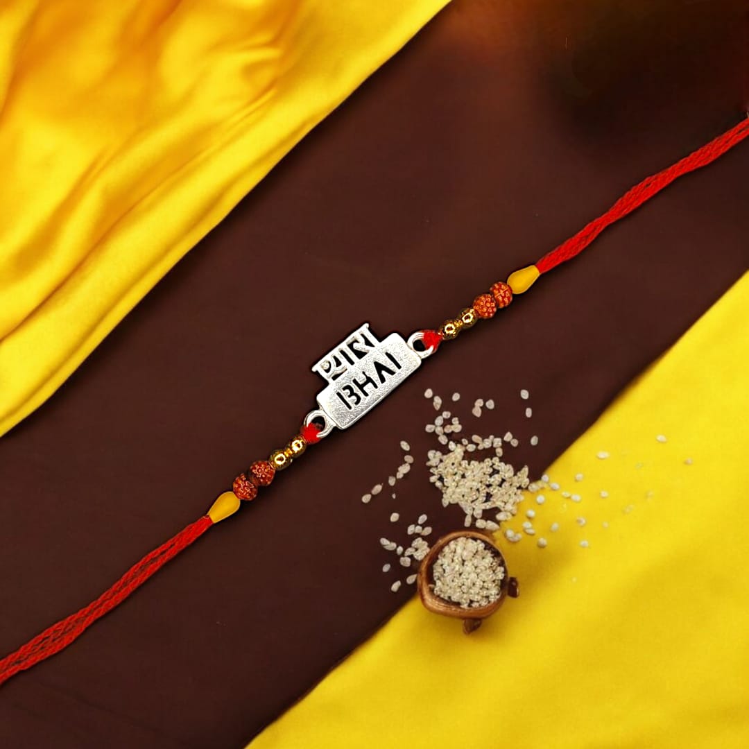 Silver Pyara Bhai Rakhi