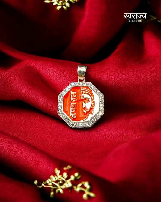 Janta Raja Pendant - Orange Enamel