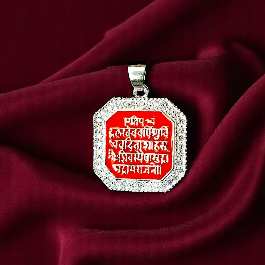 Rajmudra Pendant