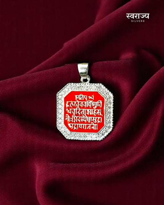 Rajmudra Pendant
