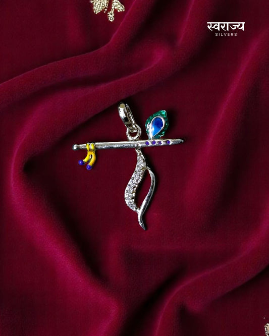 Shyam Basuri Pendant