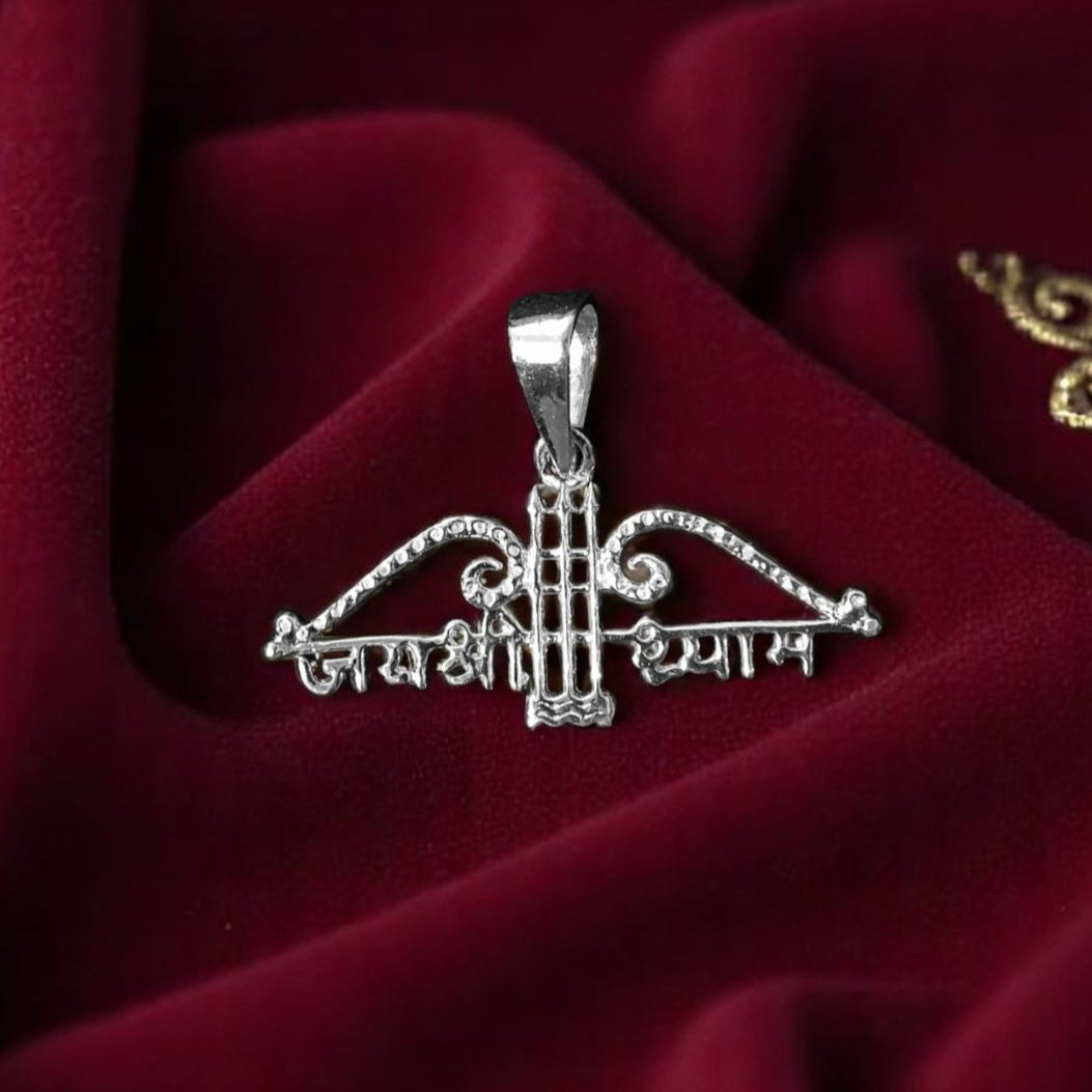 Jay Shree Shyam Pendant