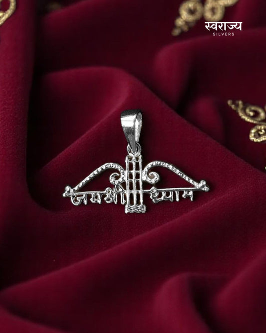 Jay Shree Shyam Pendant
