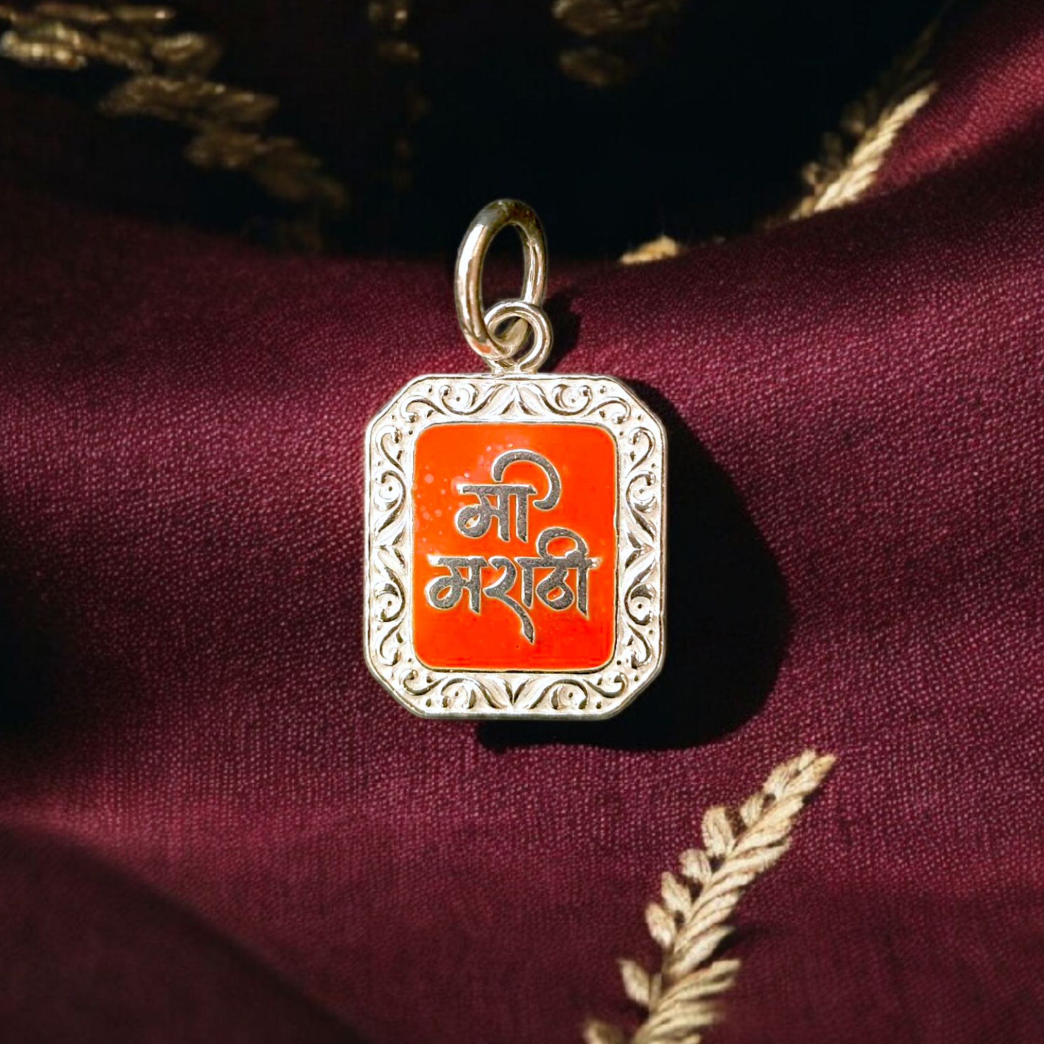 Mi Marathi Pendant