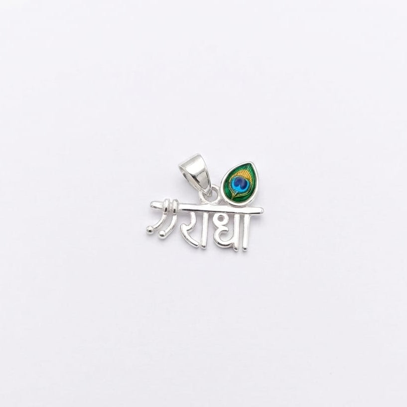 Radha Morpankh 925 Silver Pendant