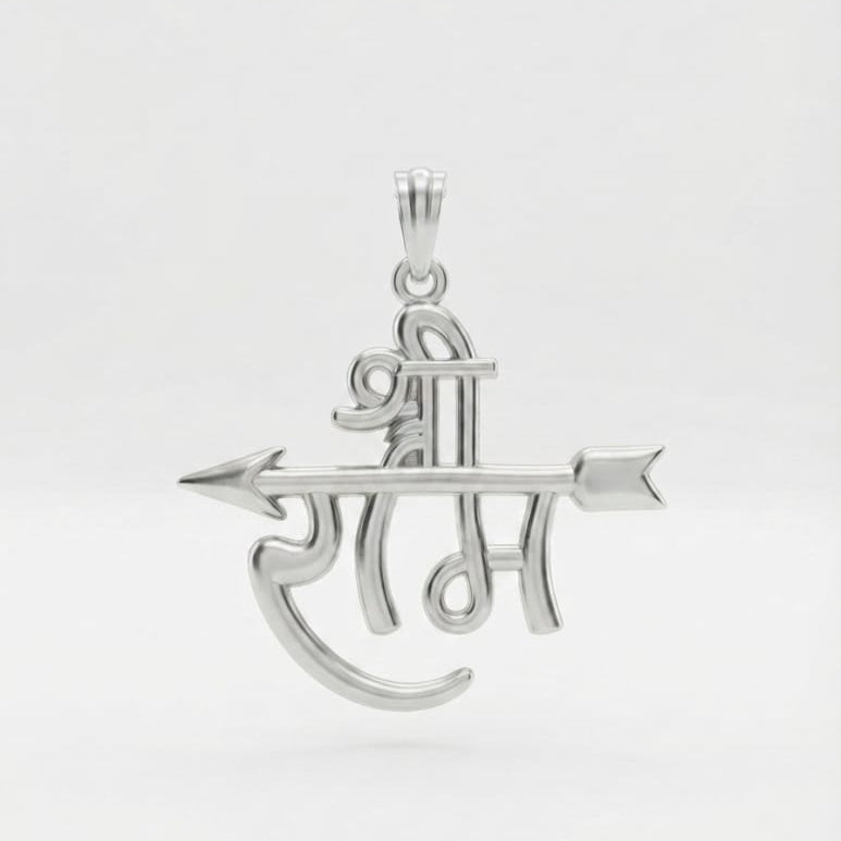 Shree Ram  Silver Pendant for Men -  925 Silver