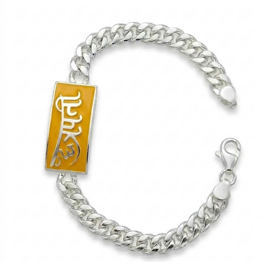 Chhatrapati Silver Bracelet For Men - Silver70