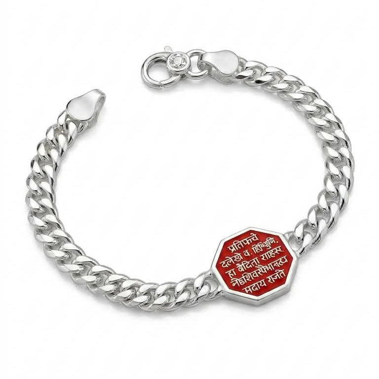 Rajmudra Silver Bracelet with Orange Enamel For Men - Silver70