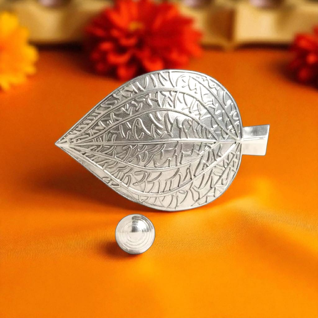 Pan Supari Medium - 999 Silver