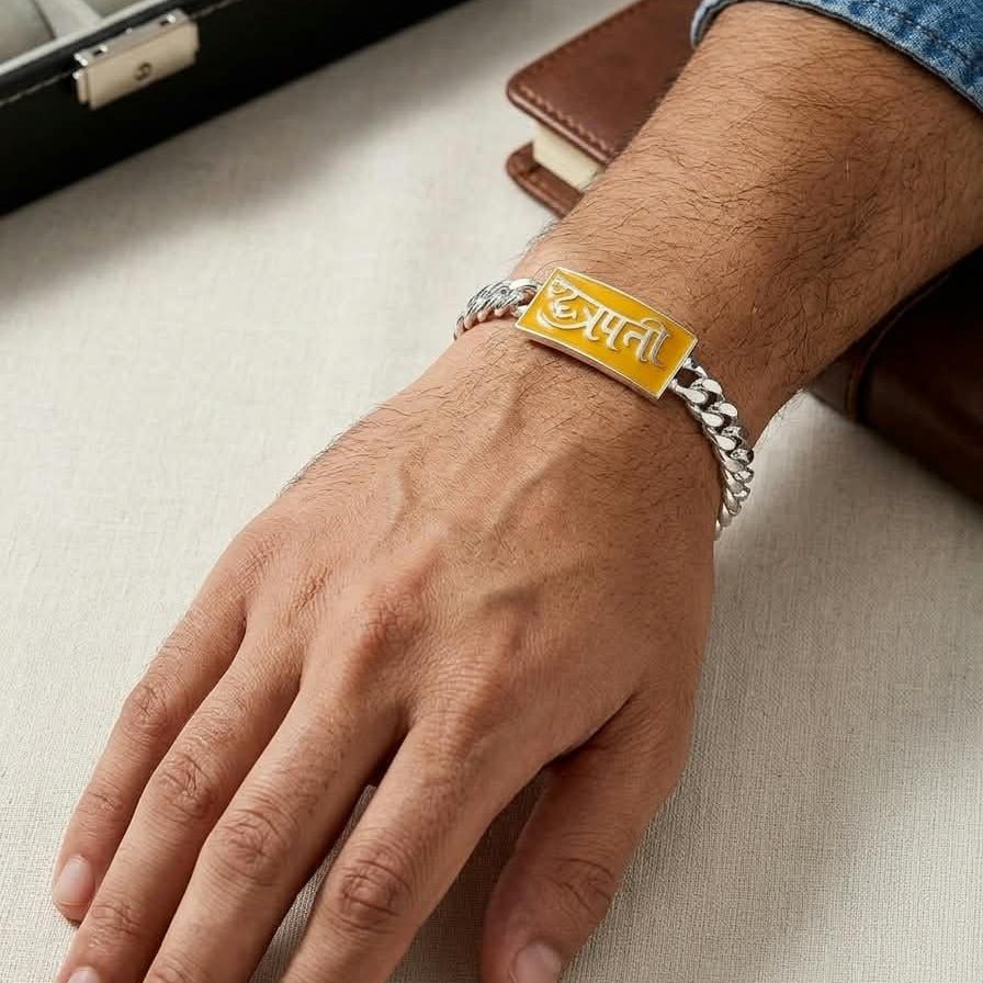 Chhatrapati Silver Bracelet For Men - Silver70