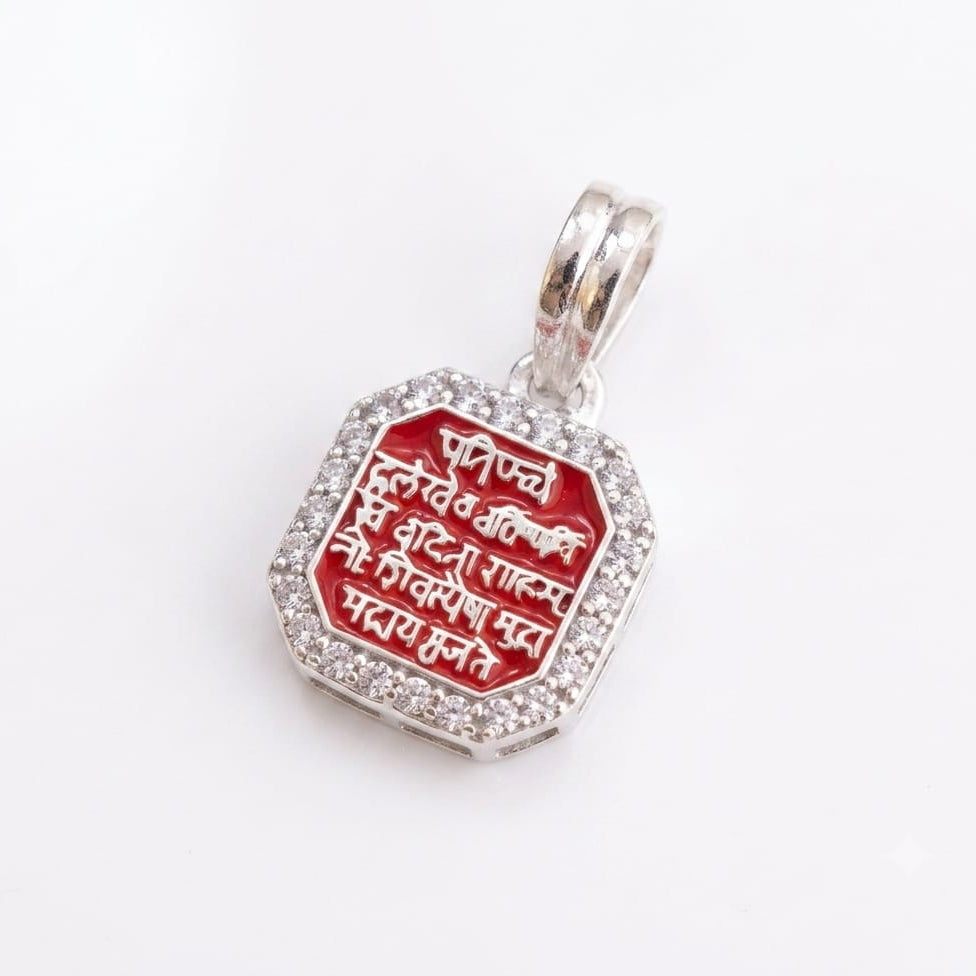 Silver Rajmudra enamal baby pendant - 925 silver