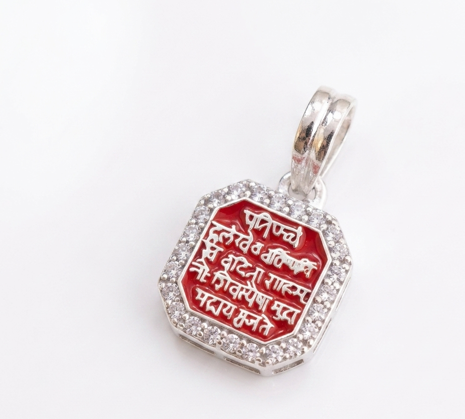 Silver Rajmudra  enamal baby pendant -925 silver