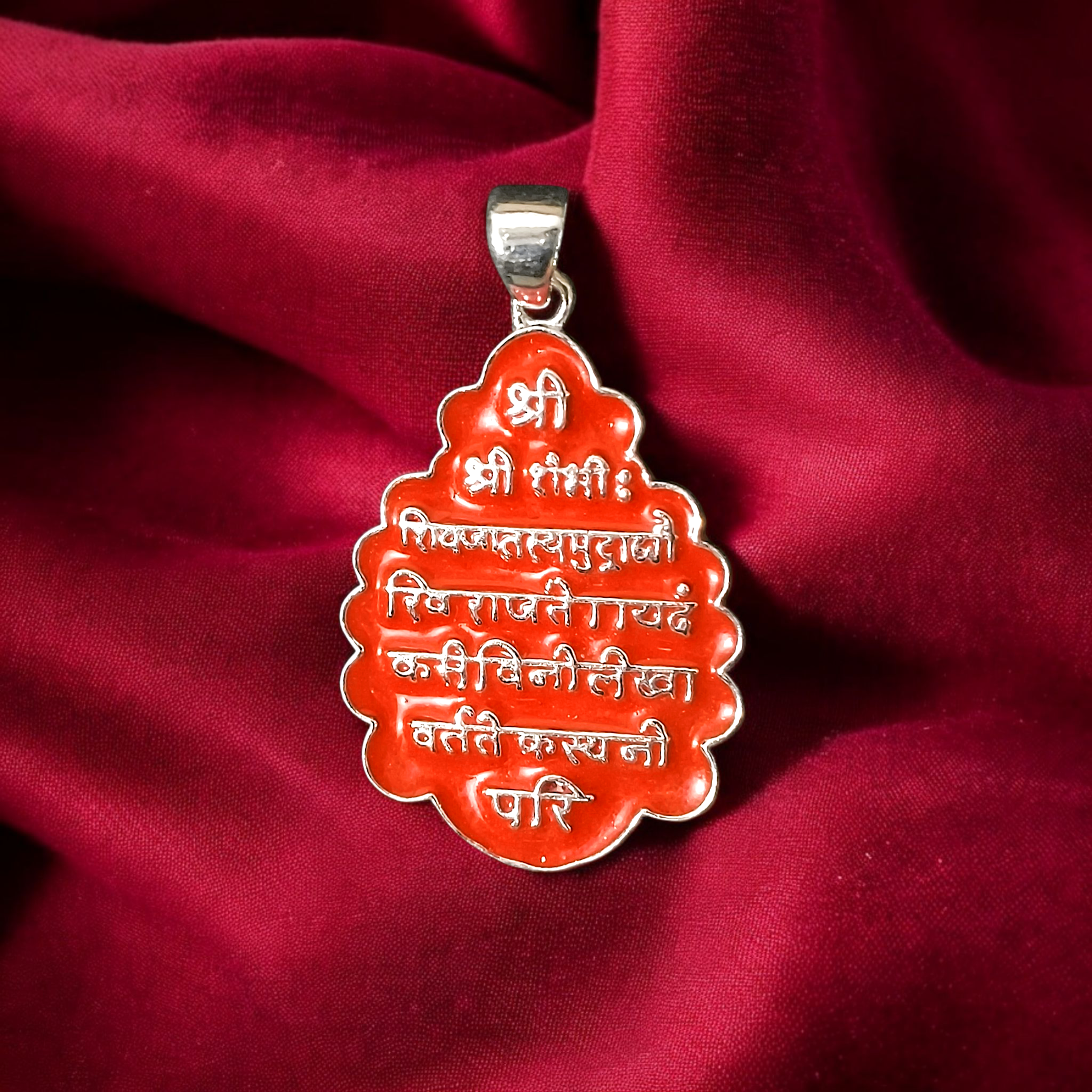 Sambhaji Maharaj Rajmudra-925 Silver