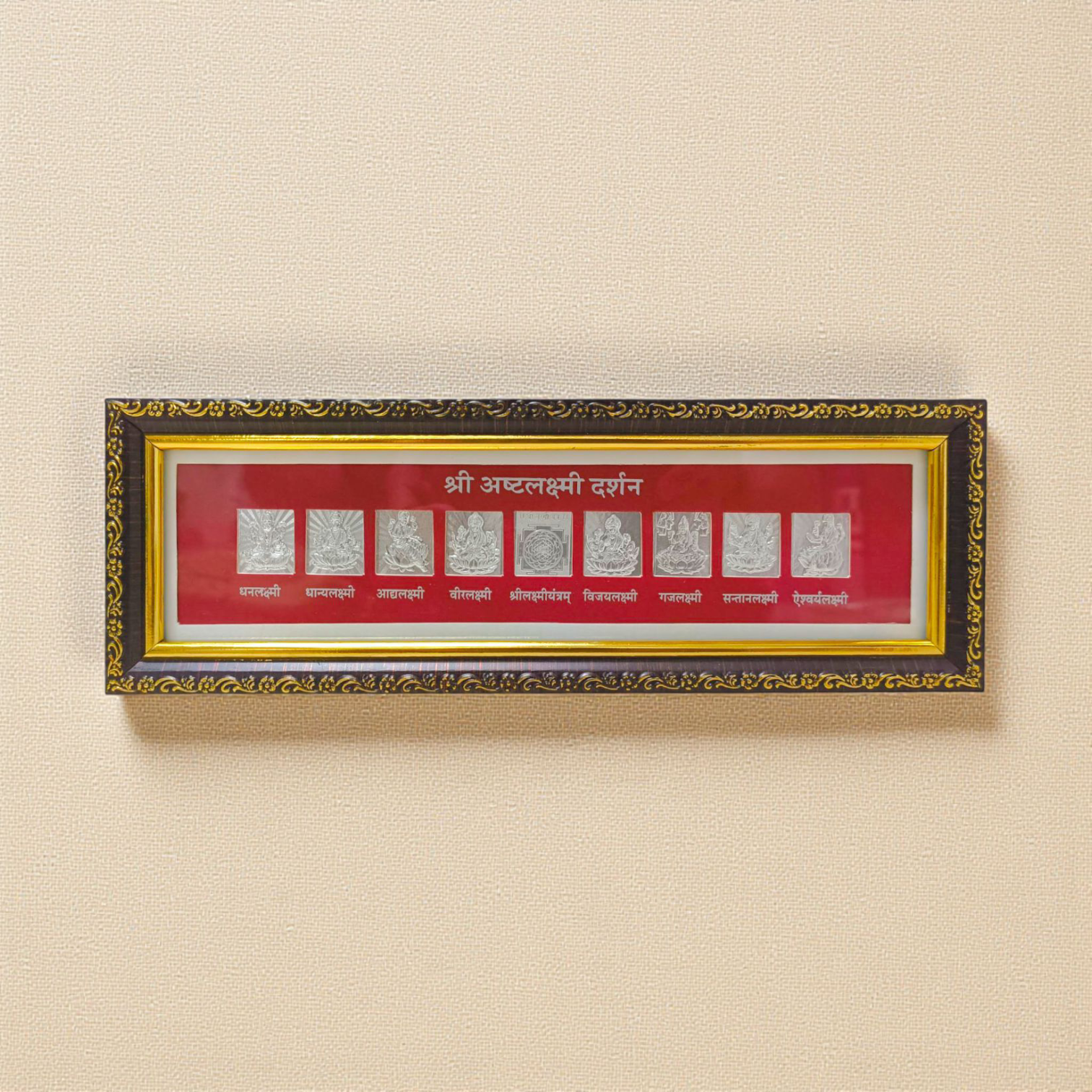 Silver Ashtalakshmi Frame