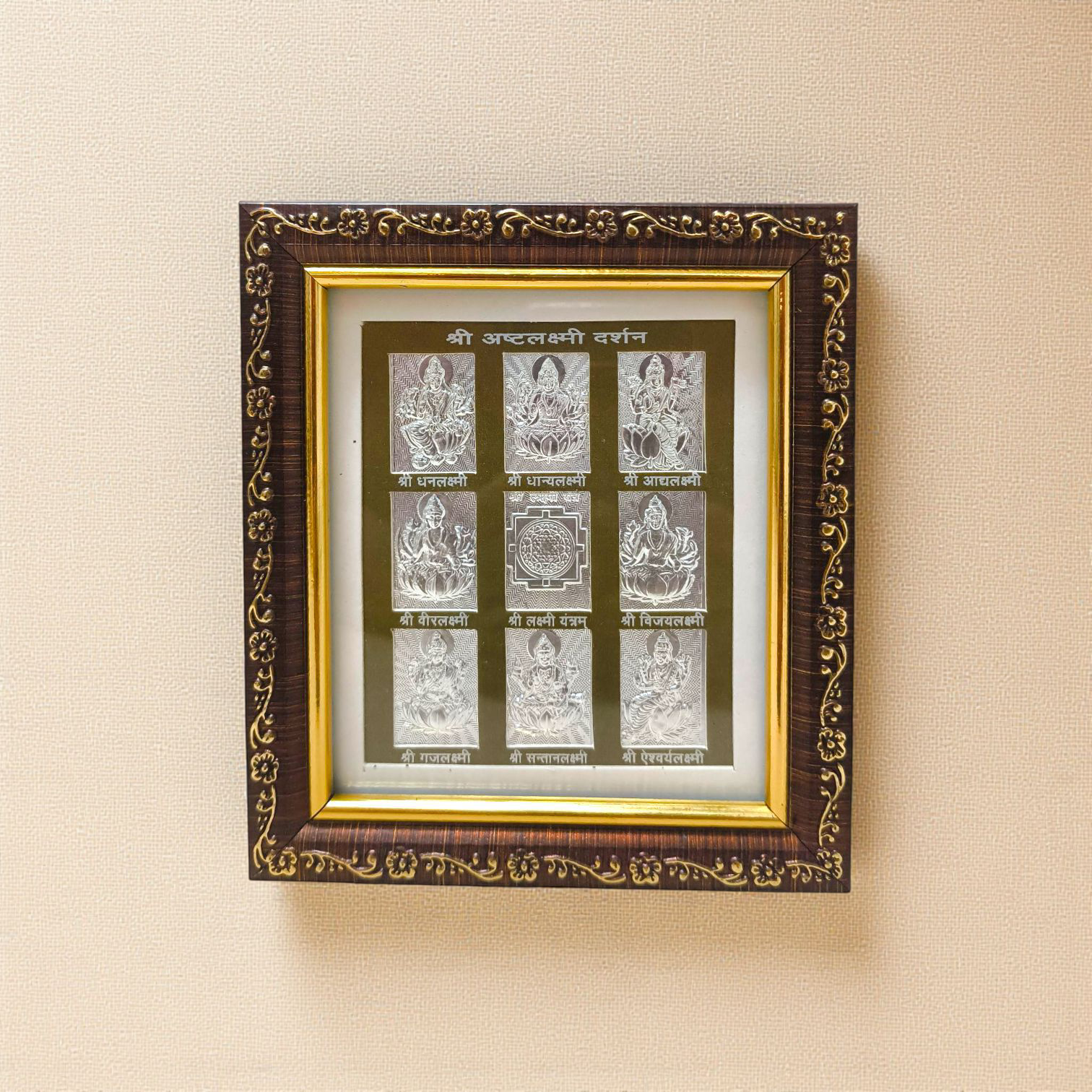 Silver Ashtalakshmi Frame Vertical