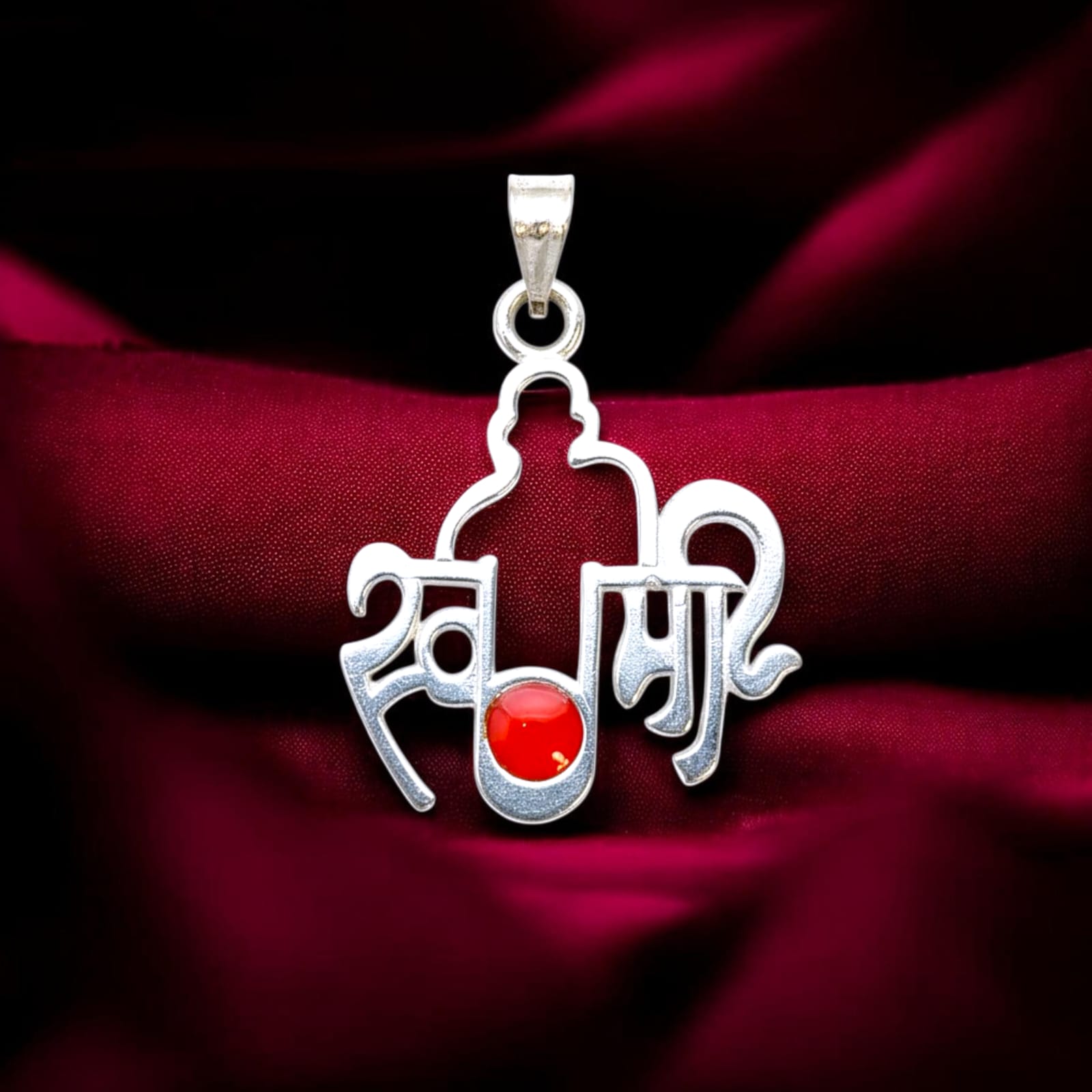 Shree Swami Samarth Locket - 925 Silver